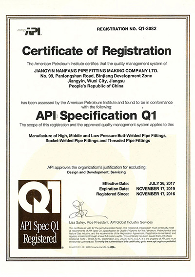 Certificat