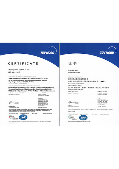 Certificat