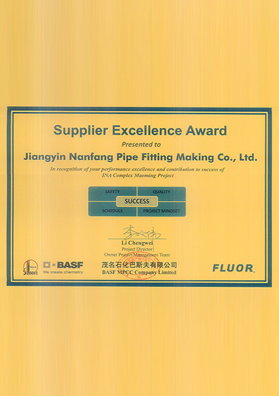 Certificat