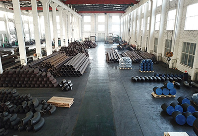 Notre Usine